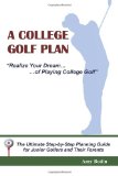 A College Golf Plan