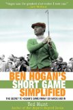 Ben Hogan Short Game